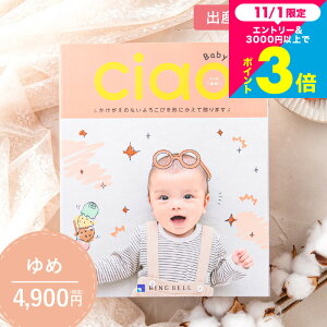 ʐ^ bZ[WJ[h J^OMtg oYj x `IiCiaoj ߁i4900~jR[X / oYjpJ^OMtg `I 傫Ȏʐ^Ō₷IoYjԂ 