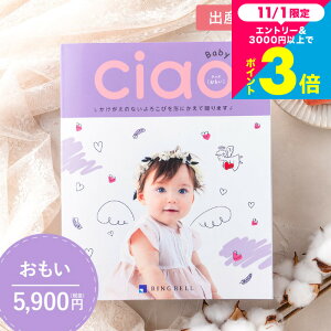 ʐ^ bZ[WJ[h J^OMtg 5000~R[X oYj x `IiCiaoj i5900~jR[X/ oYjpJ^OMtg `I 傫Ȏʐ^Ō₷Io