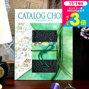 Ε Mtg J^OMtg J^O`CX CATALOG CHOICE iTej / j oYj j j Ԃ j ԗi o o LOi MtgJ^O Hו b