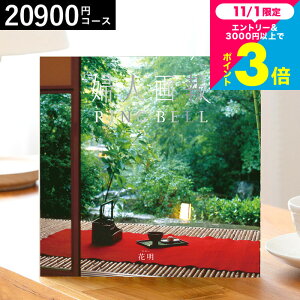 J^OMtg 2~ x wl̃J^OMtg Ԗi߂jj Ԃ  ZX̂v[g O av[g  oYj j j 