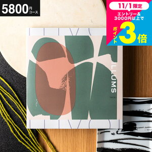 j j J^OMtg  CX ILLUMSitivolij J^OkG Iׂ CXIWi`{ 5900~R[X k uh CeA j oYj 