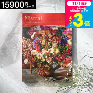 Ε Mtg J^OMtg Mistral(~Xg) Zg}[ j Ԃ j ԗi o j oYj J^OMtg MtgJ^O Hו bZ[WJ[h