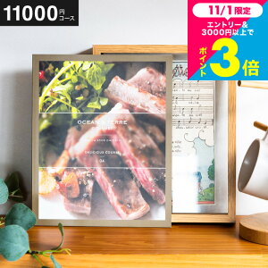 Ε Mtg J^OMtg OCEAN&TERRE GOURMET DELICIOUS fVX / O OJ^OMtg g I[Ve[ j j oYj j oYj TԂ 