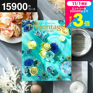 y|Cg20{zj Ԃ J^OMtg x v[e[W Presentage i|l[Yj/ fڐLxIg oYj j j j O/G o l