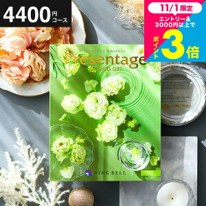 y|Cg20{zj Ԃ J^OMtg x v[e[W PresentageiWYj/ fڐLxIg oYj j j j 5000~ ȉ O/G 