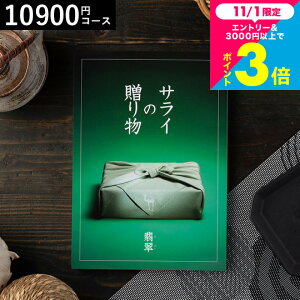 Ε Mtg TC̑蕨 J^OMtg x ŐR[X / j Ԃ 1~ oYj j  MtgJ^O O j ԗi o LOi i ސEj