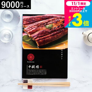 Ε Mtg J^OMtg  x] IWi OJ^OMtg  Oi/j / j j oYj j oYj Ԃ Hו a