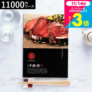 Ε Mtg J^OMtg  x] IWi OJ^OMtg  Oi؍/j / j j oYj j oYj Ԃ Hו a