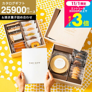 Ε Mtg XC[cƃJ^OMtg j Ԃ oYj oYMtg j oYj [code R[hV[ v~AJ^OMtgv~AXC[c{bNXZbg Oi