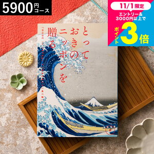 Ε Mtg J^OMtg ƂẴjb|𑡂imade in Japanji j/ j j oYj j oYj Ԃ Hו ʐ^ bZ[WJ[h 