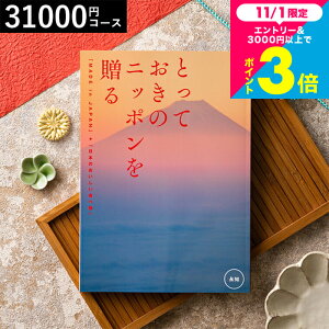 Ε Mtg J^OMtg ƂẴjb|𑡂imade in Japanjiim j/ j j oYj j oYj Ԃ Hו ʐ^ bZ[WJ[h 