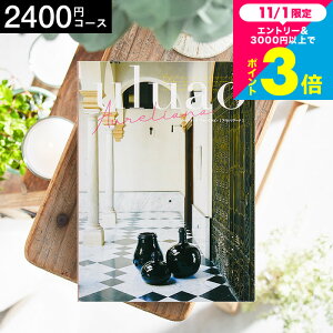 J^OMtgEAI uluaoiEAIj AurelianaiAEA[ij / o o uC_  j j  j  Ԃ ʐ^  av[