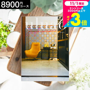 J^OMtgEAI uluaoiEAIj ZaghouaniUO[Aj / o o uC_  j j  j  Ԃ bZ[WJ[h  a