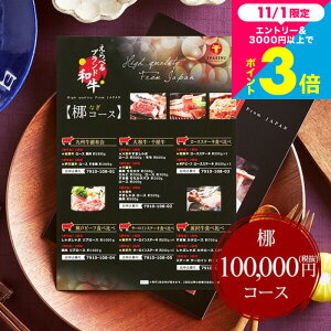 Ε Mtg j Ԃ J^OMtg   OJ^OMtg ׂuha iȂj / j oYj o 10~J^OMtg o Vzj 