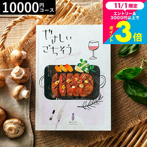 Ε Mtg J^OMtg O 1~R[X ₳ ̂Ȃ 10200~R[X / OJ^OMtg oYj Ԃ j j o Vzj Vj j