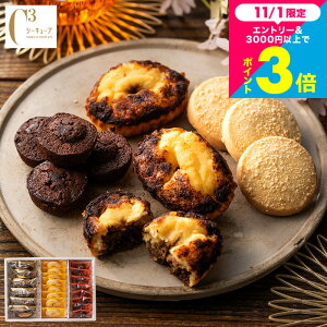 j َq e  Mtg Ԃ ܂Ƃߔ V[L[u nbs[XEB[gA\[g S CAS(HS)-25RN / ʐ^ bZ[WJ[h mَq uh  yY 3000~ ȉ