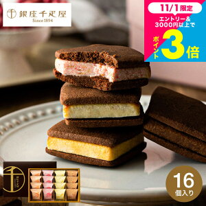 َq Mtg  Ăَq DMtg XC[c j Ԃ D ĂVRTu PGS-276 [J[ / oYj oYj j j Cj y