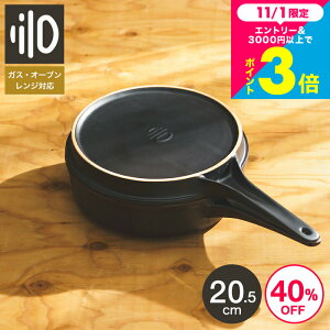 _b`I[u   lilo table skillet / e[u XLbg  { y Lv AEghA \Lv tCp ϔM 퐻  dqW I[u 