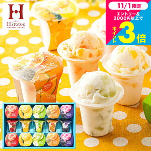 j Ԃ َq ACXN[ ˓ 点ĐHׂACXfU[g [[15(IDE-30/15)  ̂͊Ô / ЂƂƂ V[xbg ACX 퉷ۑ oYjj