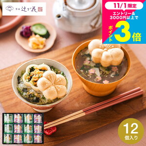 Ε ~Mtg O Ε j Ԃ Cj ЂMtg O sE҂ ЍŒ&z Œl(YT[40) / 퉷   i oYj j Ԃ 4000