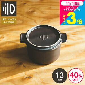 _b`I[u  {  lilo round S 13cm y  Lv AEghA Lv \Lv ϔM 퐻  dqW I[u H@  Vzj