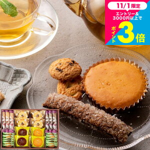 Ε Mtg j َq e  X̒ X̏Ăَq b 21iMRE-04Aj j oYj Ԃ l XC[c bZ[WJ[h  ސE A yY  