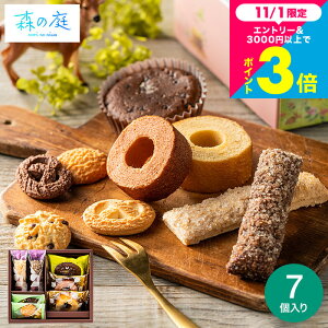 Ε Mtg َq  j X̒ X̏Ăَq t[[X 7 MRE-01A / mَqlߍ킹 Zbg yY  uh oYj j z A ei i 