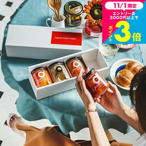 O Mtg j  Hו m[Xt@[XgbN kC؂4sNXZbg / sNX l j j Cj oYj Ԃ 3000~  Vzj yY 