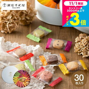 Ε Mtg َq e  Mtgj Ԃ DNbL[l 30 PGS-253 [J[ Ăَq XC[c oYj j j yY َq܂ a