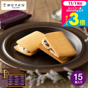 Ε Mtg Ăَq XC[c j َq D [YTh 15 PGS-291 [J[ oYj j Ԃ av[g 3000~  i JGS  