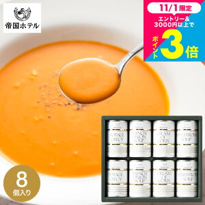 Ε ~Mtg 鍑ze X[vʋlZbg 8 TS-40 hOMtgh O / ʋl j Vzj oYj j Ԃ lߍ킹 MtgZbg ʐ^ bZ