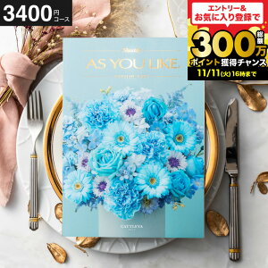 Ε Mtg J^OMtg AY[CN 3400~R[X iJgAj oYj j o j o j z z Ԃ j ʐ^ bZ[WJ[h