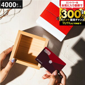 j J^OMtg  JOURNAL STANDARD FURNITURE MtgJ^O փR[X W[iX^_[h t@j`[ ZNg J[h^ J[h^Cv Vzj Vj oYj 