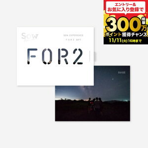 Ε Mtg ̌^J^OMtg FOR2MtgiSILVERj / SOW EXPERIENCE \E GNXyGX FOR2V[Y MtgJ^O ̌ s s j V vw e LO a 