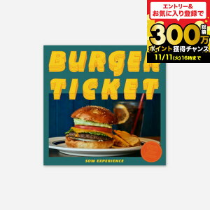 Ε Mtg ̌^J^OMtg o[K[`Pbg / SOW EXPERIENCE \E GNXyGX MtgJ^O ̌ no[K[  O av[g LO 蕨 H 