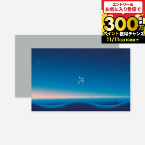 SOW EXPERIENCE \E GNXyGX J^OMtg ̌^J^OMtg Ƒ̌̃MtgiSILVERjMtgJ^O  `Pbg s  yA e j LO v[g a