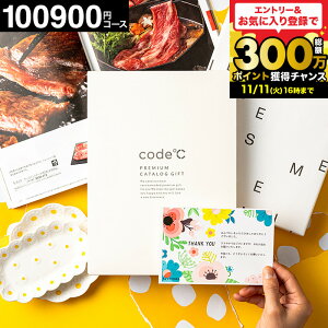 J^OMtg 10~  38%OFF code R[hV[v~AJ^OMtg j J^OiWHT-S-XOOR[Xjuh  O XC[c oYj Ԃ j j e 