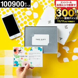 J^OMtg 10~   RpNg  J[h^ R[hV[ v~AwebJ^OMtg J[h^Cv j Ԃ j Vzj v[g MtgJ[h z  10