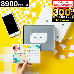 J^OMtg J[h^  R[hV[v~AwebJ^OMtg J[h^Cv j Ԃ Vzj Vj v[g  zj MtgJ[h o 8900~R[X(