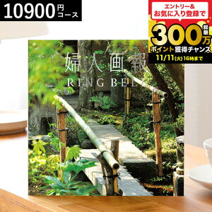 J^OMtg x wl̃J^OMtg Ԓi傤jj Ԃ 1~  ZX̂v[g O av[g  oYj j j