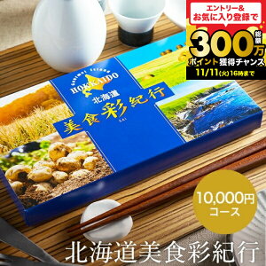 Ε Mtg J^OMtg 1~R[X kCHʋIs ͂܂Ȃ R[X / j Ԃ j ԗi o j o oYj OJ^OMtg Hו a