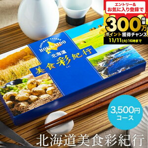 Ε Mtg J^OMtg kCHʋIs  R[Xi[ցj isj ^j^Ԃ^j^ԗi^o^j^o^oYj^LOi