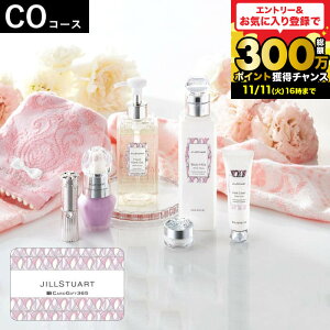 JILLSTUART J^OMtg j v[g  J[h^J^OMtg RX g J[h^Cv WX`A[gCOR[X / j oYj Ԃ av[g 