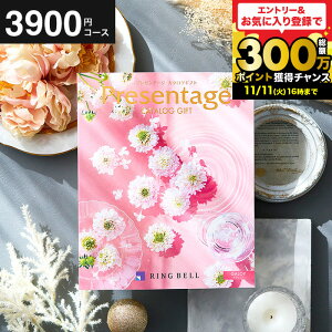 y|Cg20{zj Ԃ J^OMtg xJ^OMtg J^O v[e[W PresentageiMbvjfڐLxIg oYj j j 