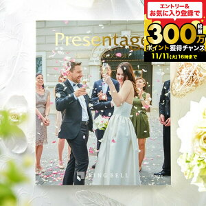 io J^OMtg j x v[e[W uC_J^O itHej + e-GiftR[X / j j Ԃ o j Mtg j bZ[WJ[h