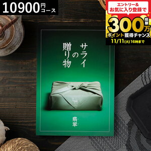 Ε Mtg TC̑蕨 J^OMtg x ŐR[X / j Ԃ 1~ oYj j  MtgJ^O O j ԗi o LOi i ސEj