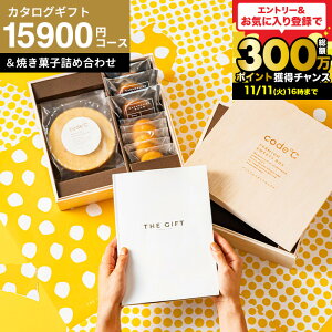 J^OMtg َqZbg 15000~ j MtgZbg [code R[hV[ v~AJ^OMtgv~AXC[c{bNX ؔ XC[c ĉَqlߍ킹 ]iS-AEOR[Xji