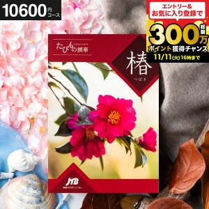 Ε ~Mtg J^OMtgs 1~ s jtb j JTBт̐ ցi΂ǰ^J^Oi ̌ O G j/ j jԂ җj LO o 