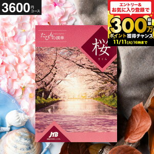 Ε ~Mtg J^OMtg  ̌ O GJTB т̐   / s s j Ԃ j ԗi o j o oYj LOi MtgJ^