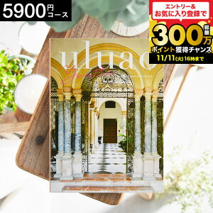 J^OMtgEAI uluaoiEAIj YvetteiCFbgj / o o uC_  j j  j  Ԃ ʐ^ bZ[WJ[h 